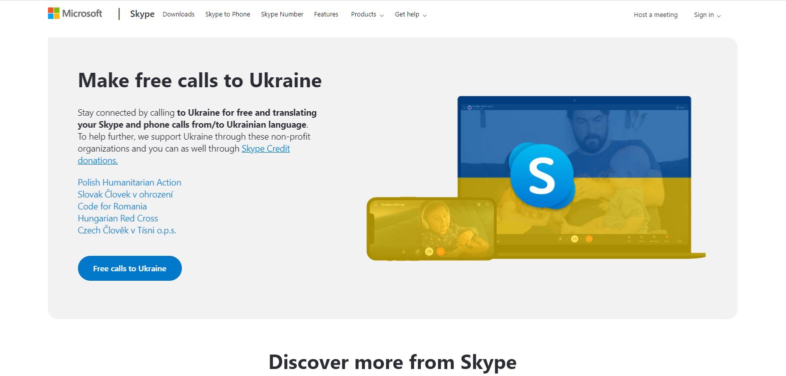 Skype